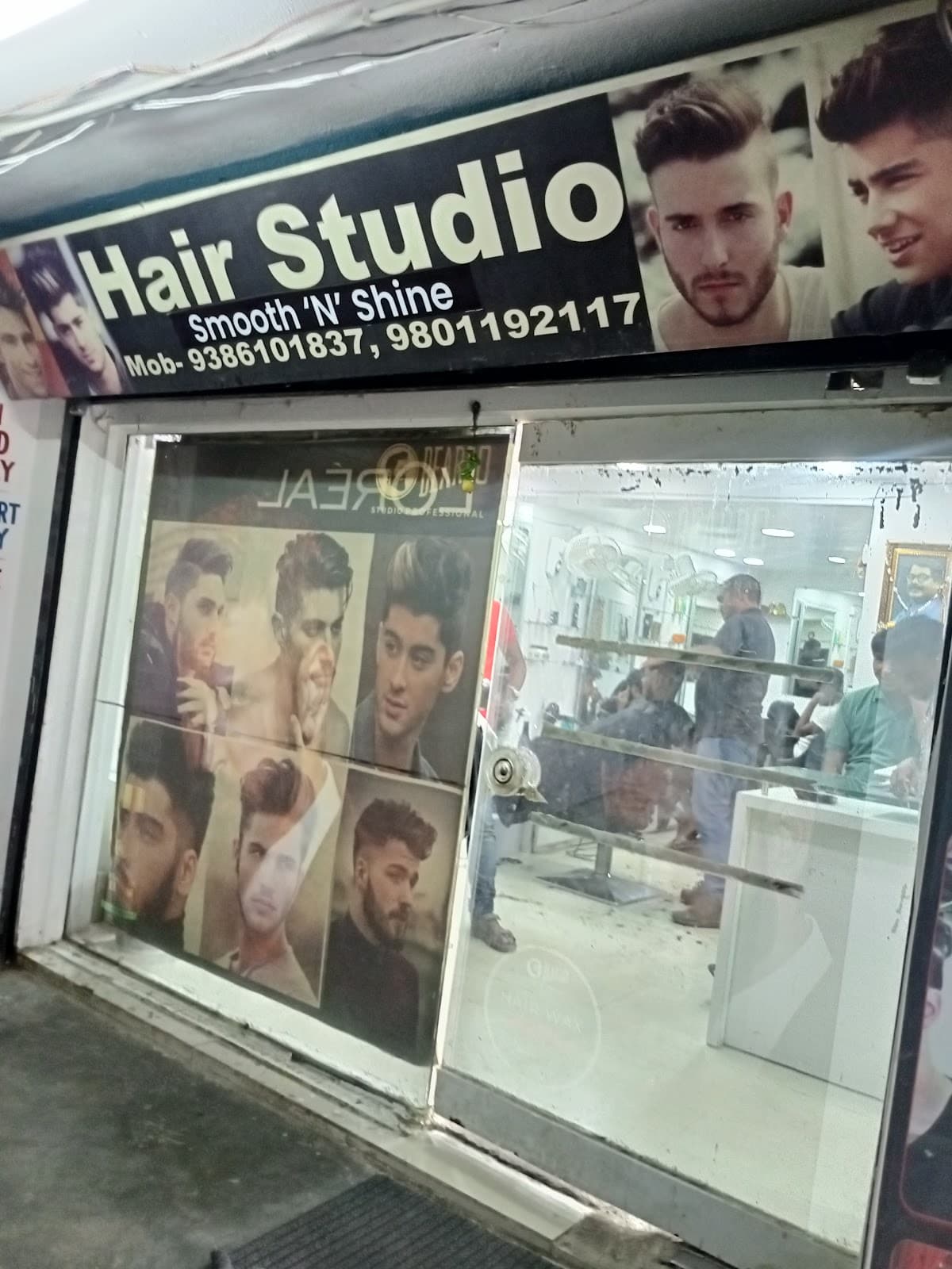 hair studio