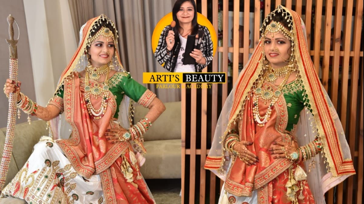 Arti Beauty Salon & Academy