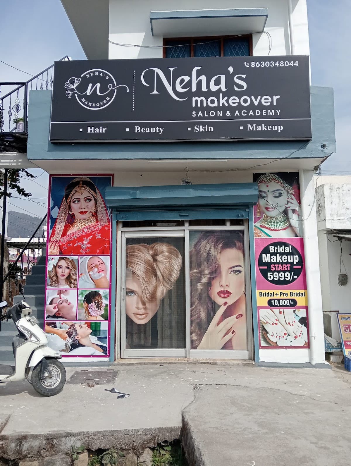 Neha's Makeover
