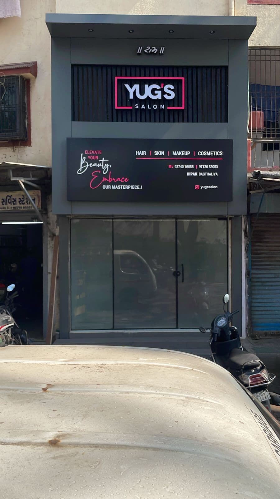 Yug's salon Ladies