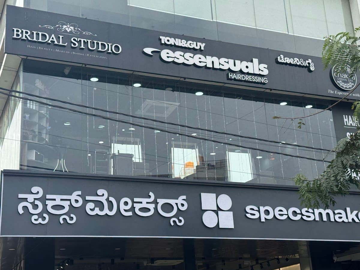 Toni & Guy Essensuals Hairdressing, Hegde Nagar