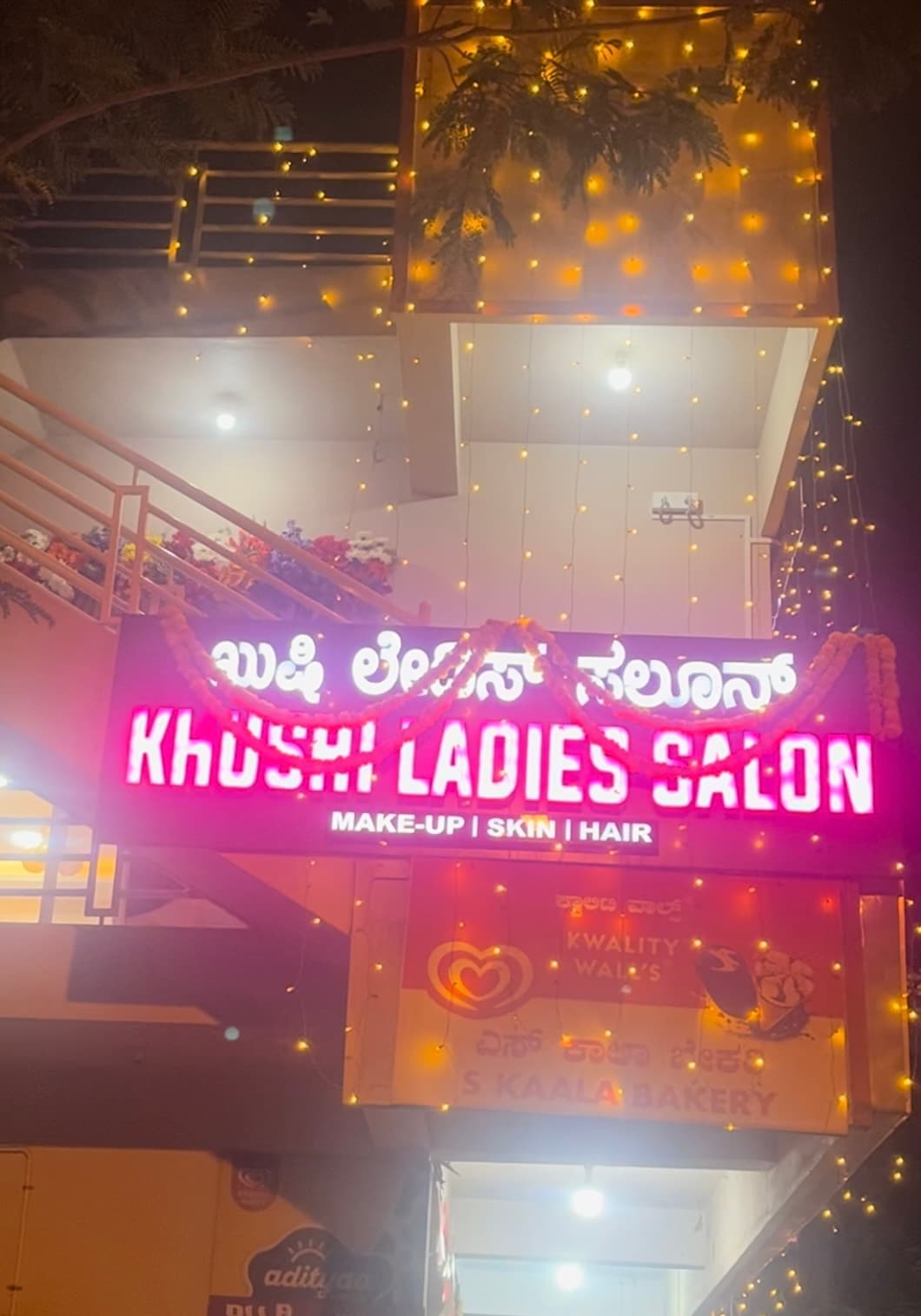 Khushi Beauty Salon