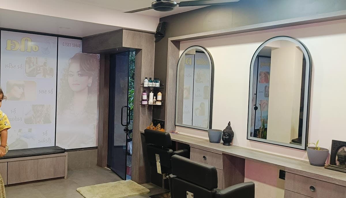 Neel Bridal Studio