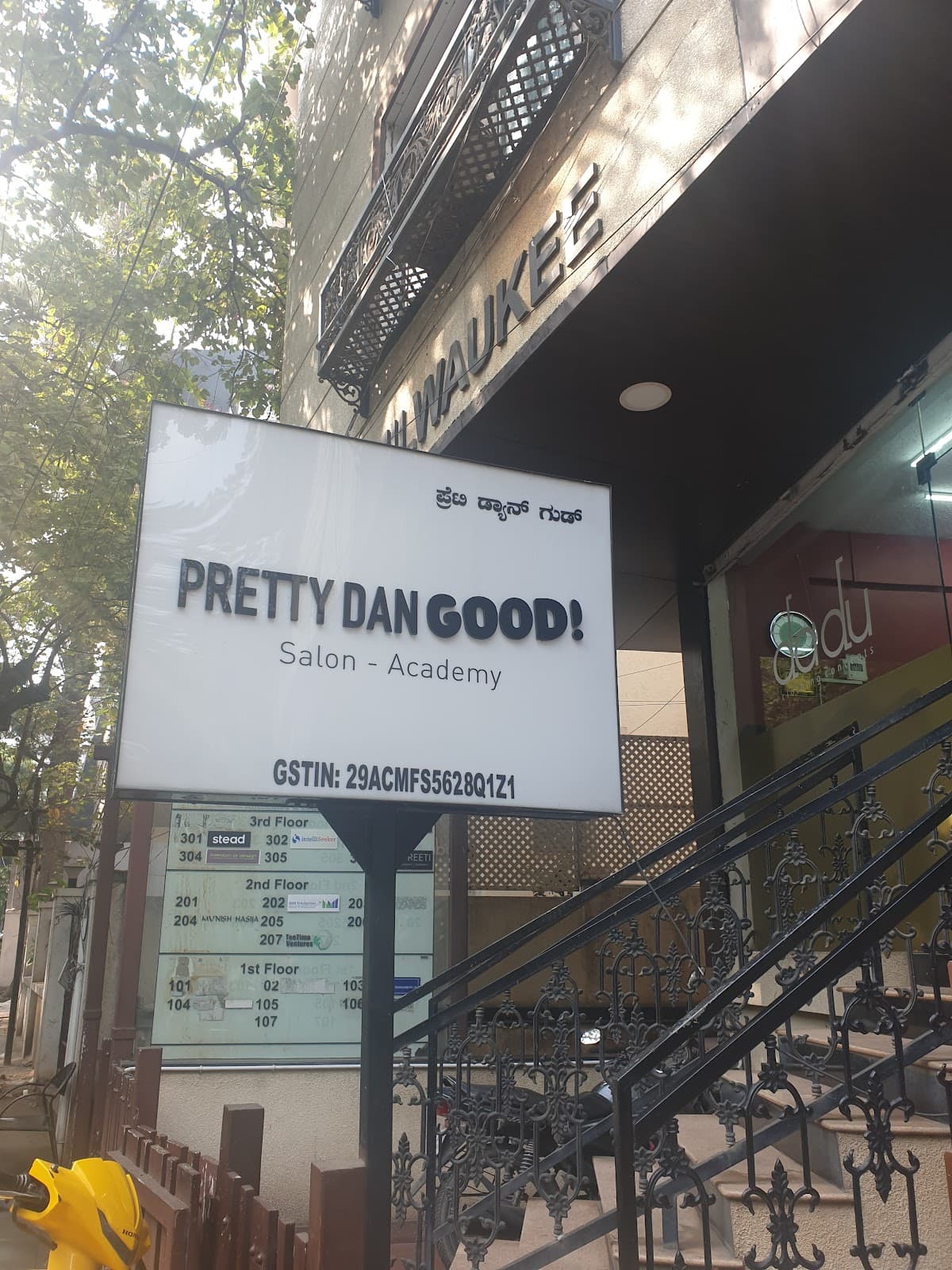 Pretty Dan Good Salon - Academy