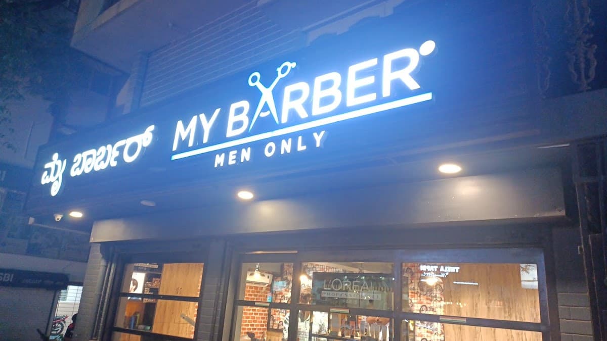 MY BARBER