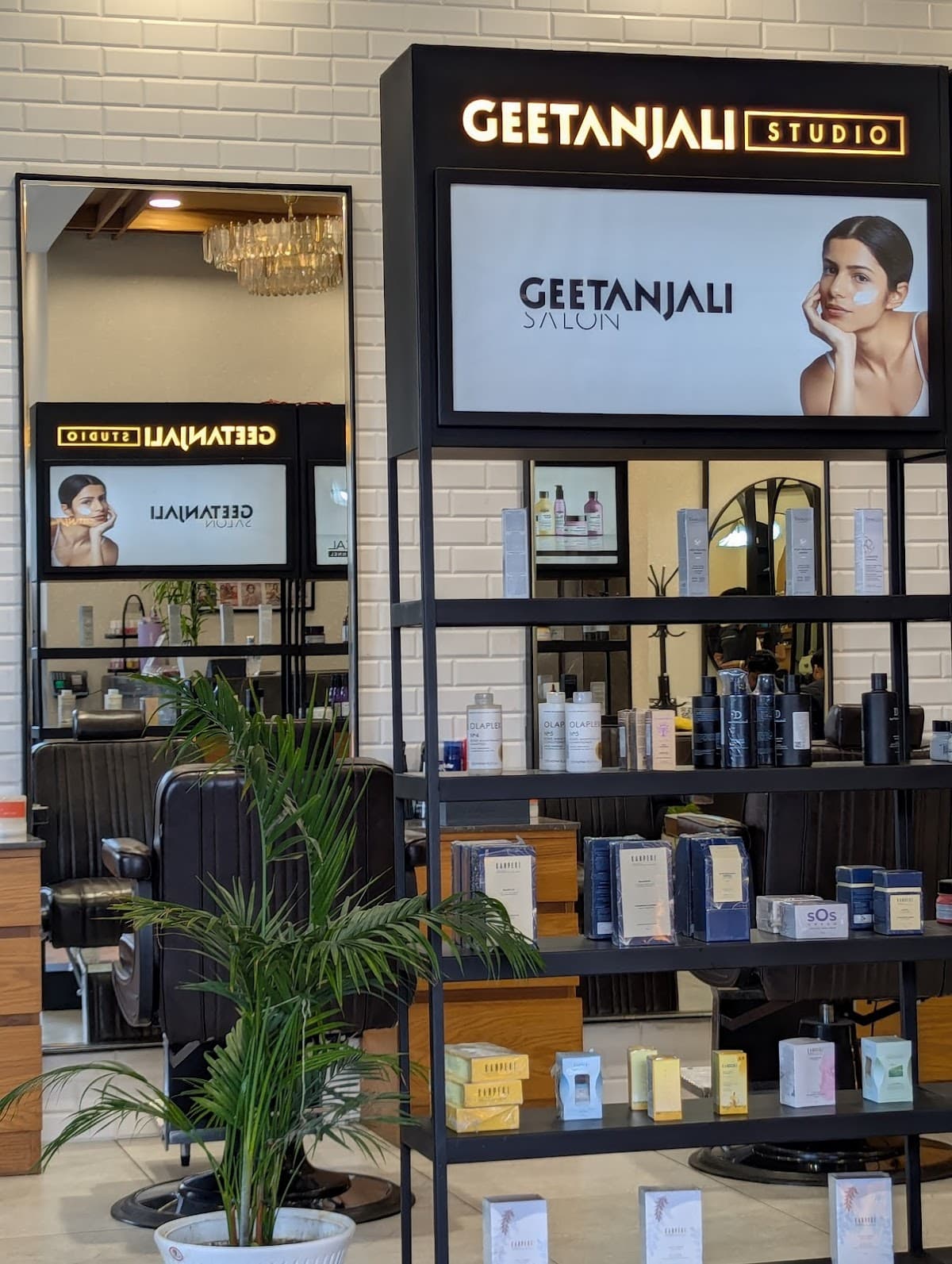 Geetanjali