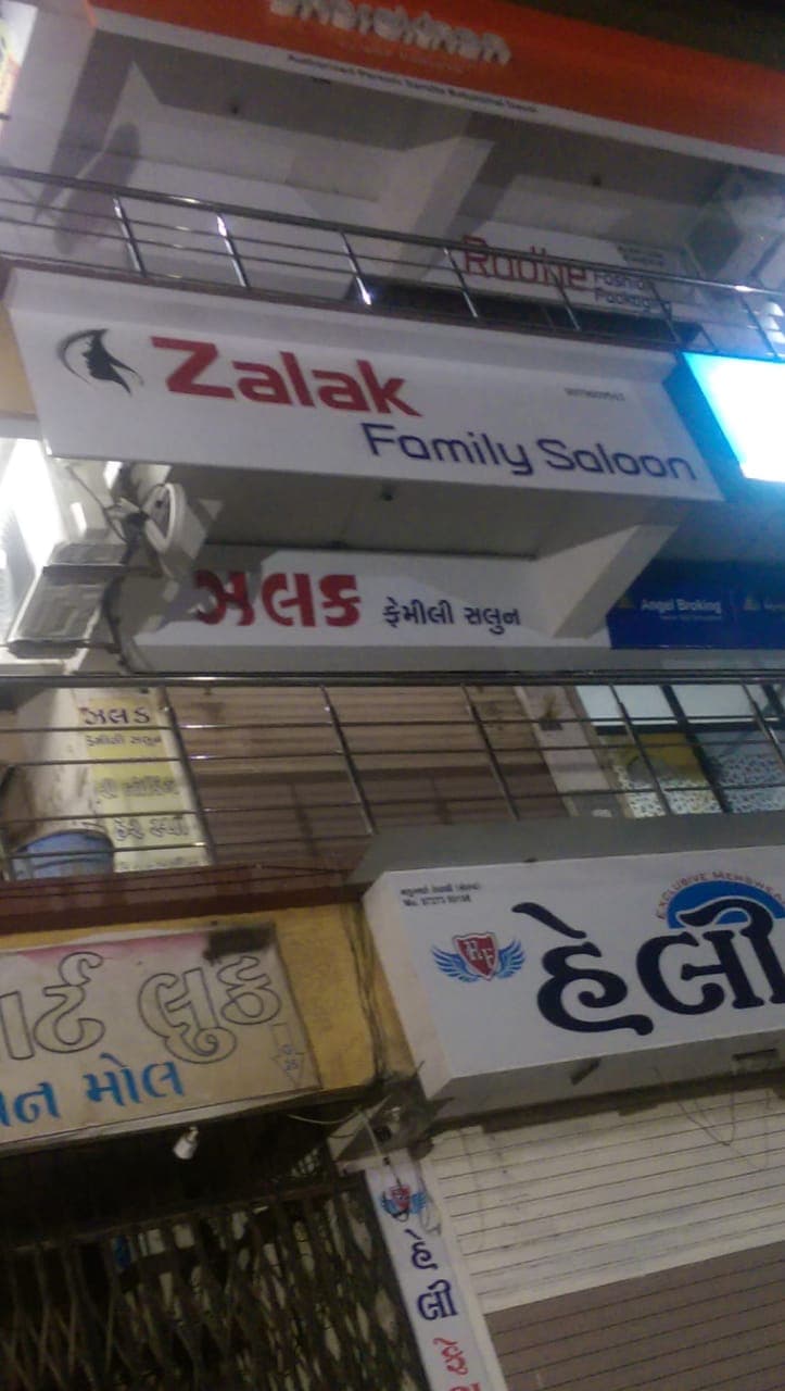 Zalak Family Salon Hair & Beauty