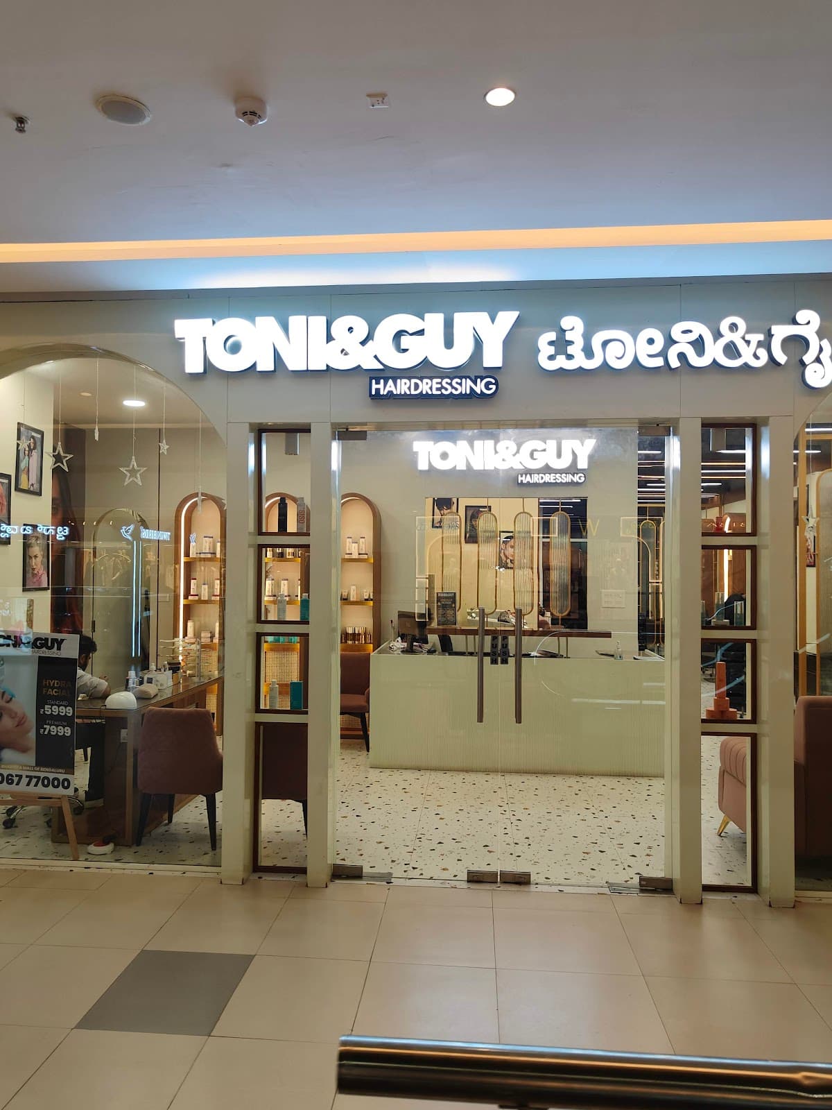 Toni&Guy Hairdressing, Bhartiya Mall