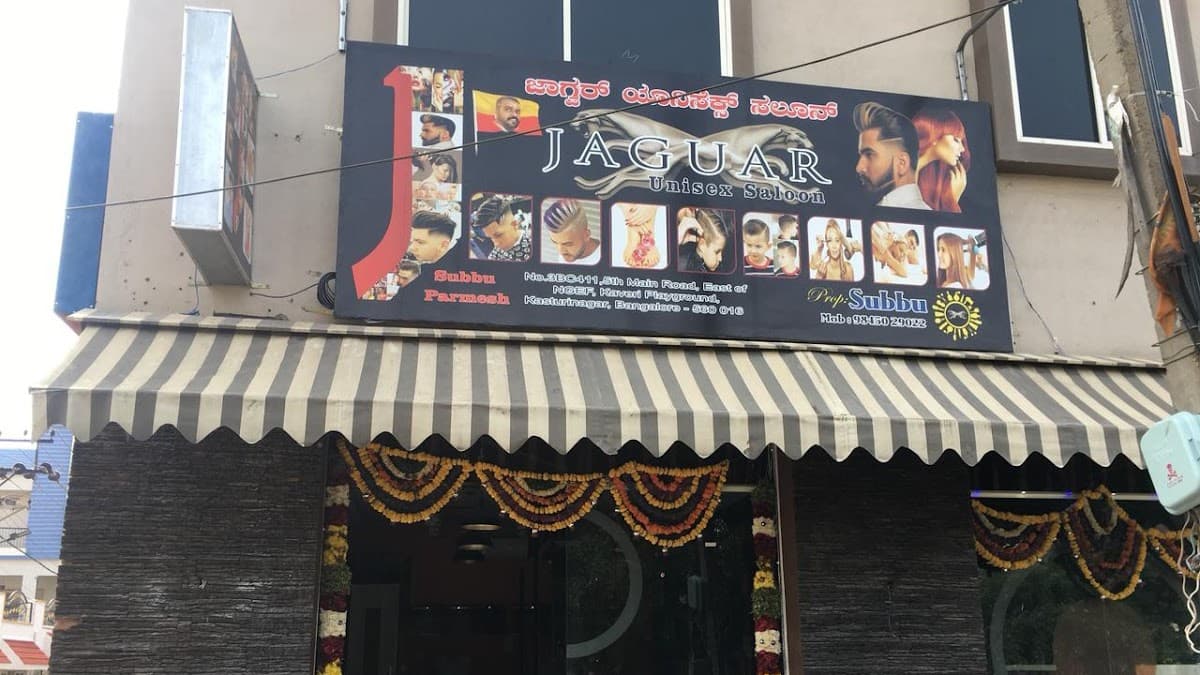 Jaguar Unisex Salon