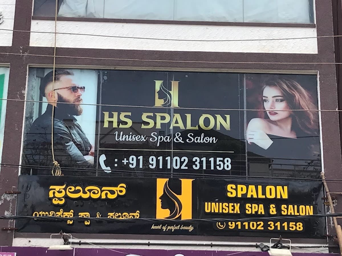 HS Spalon-Unisex Salon