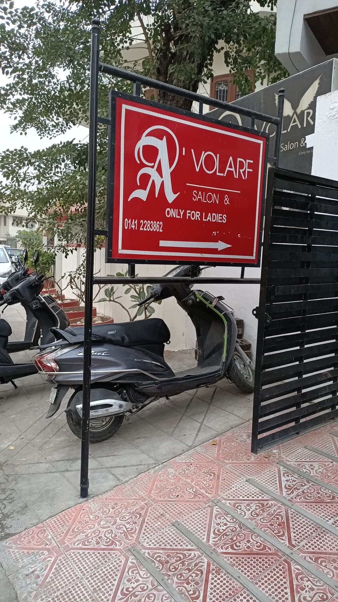 A' Volare Salon