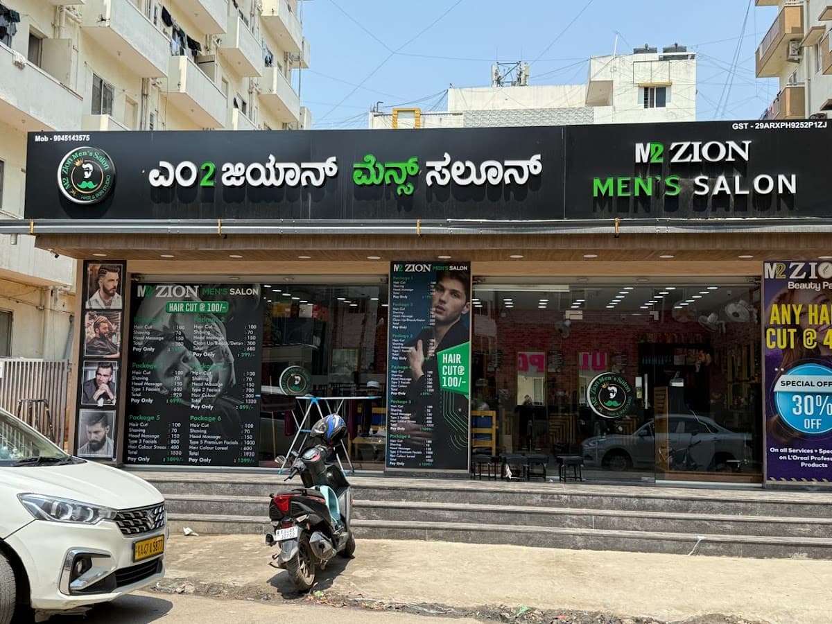 M2 Zion Men's Salon