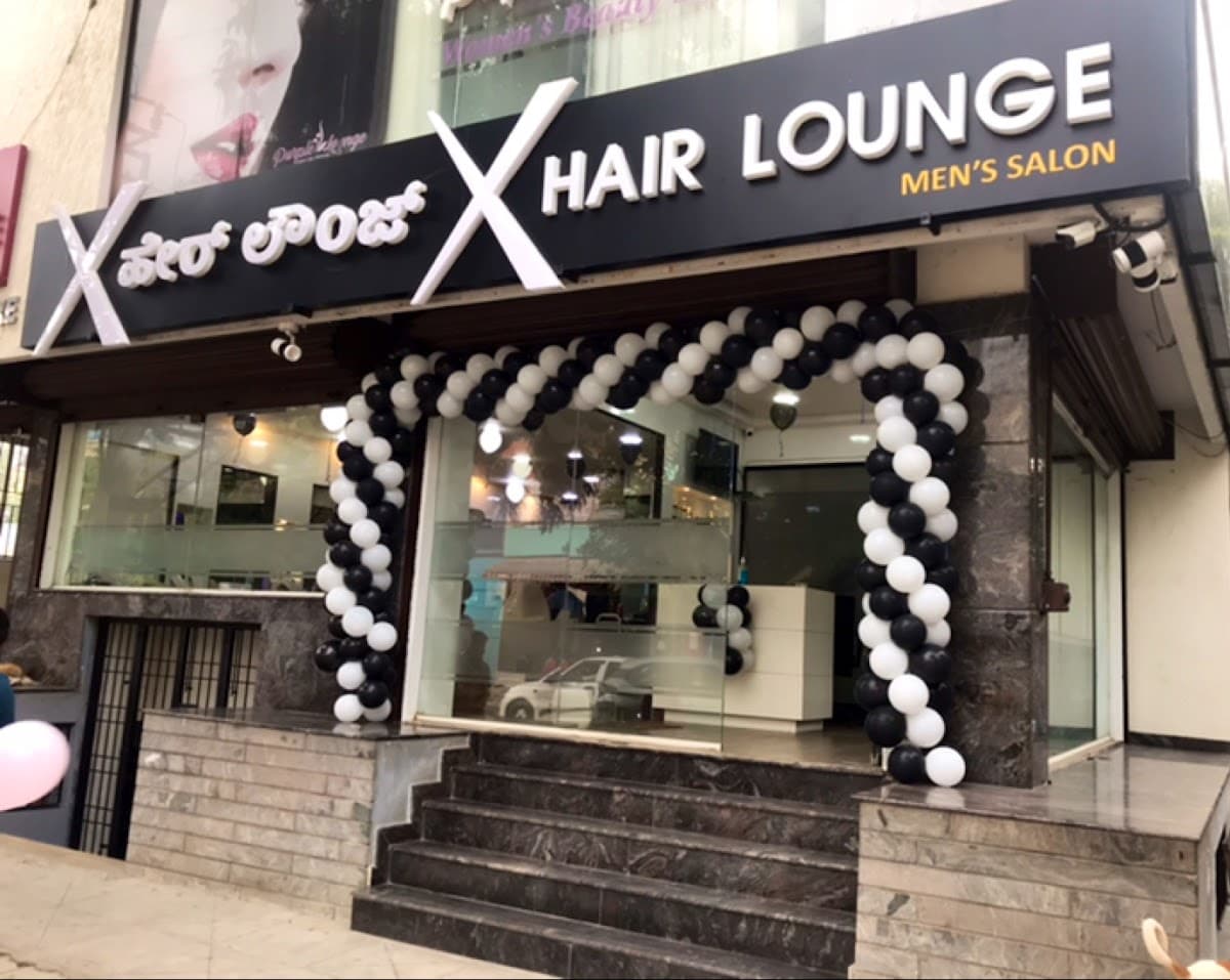 X Hair LOUNGE Hbr Layout