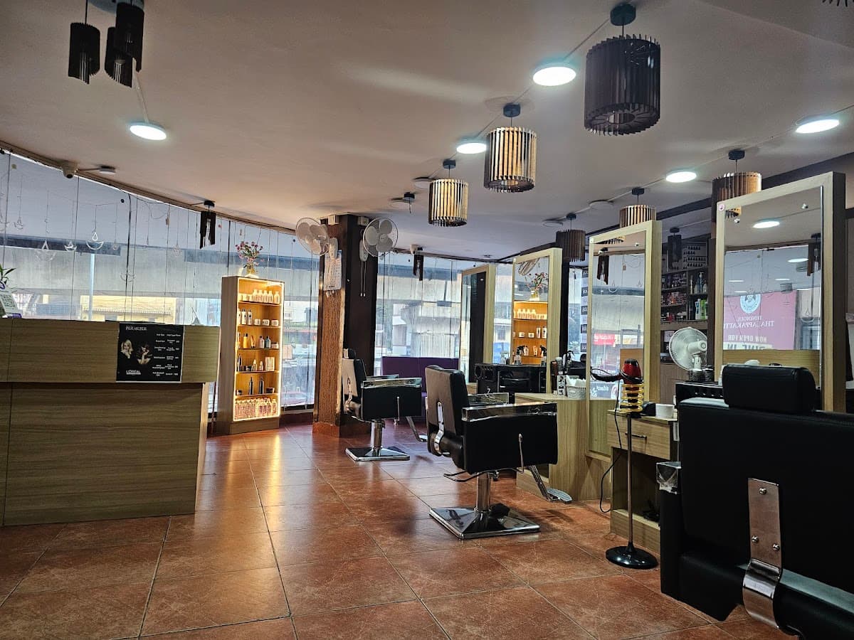 Salon Perimeter Arekere (BRaDN)