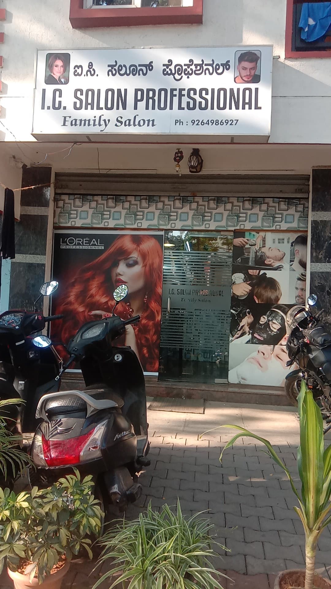 I.C Salon professionals Family' π¨ππ‘π€π£ Organic Haircare Concept