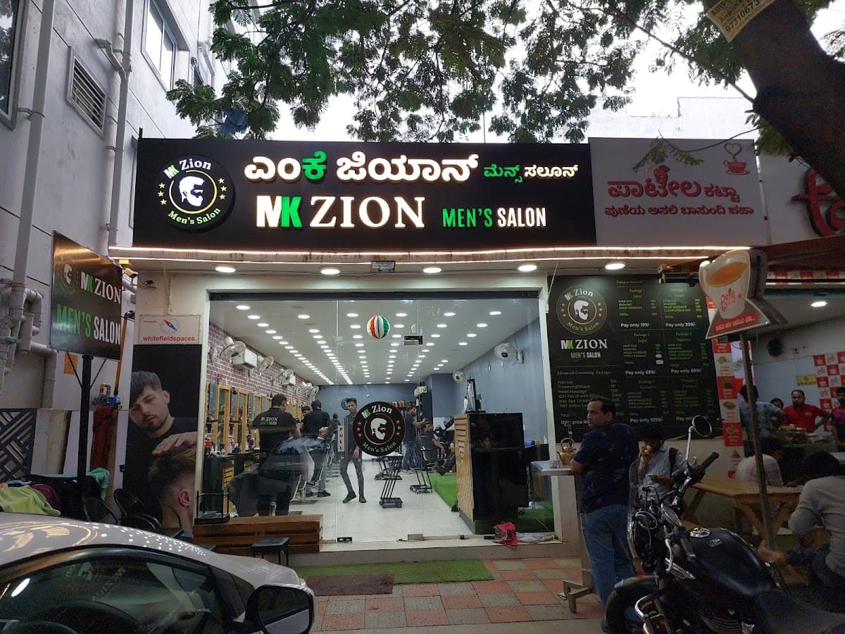 MK Zion Men's Salon