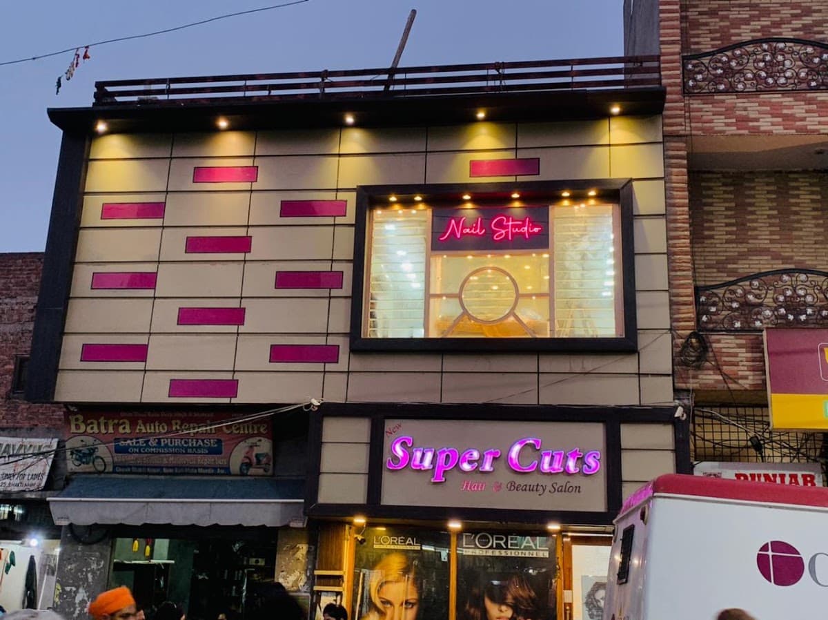 Super Cut