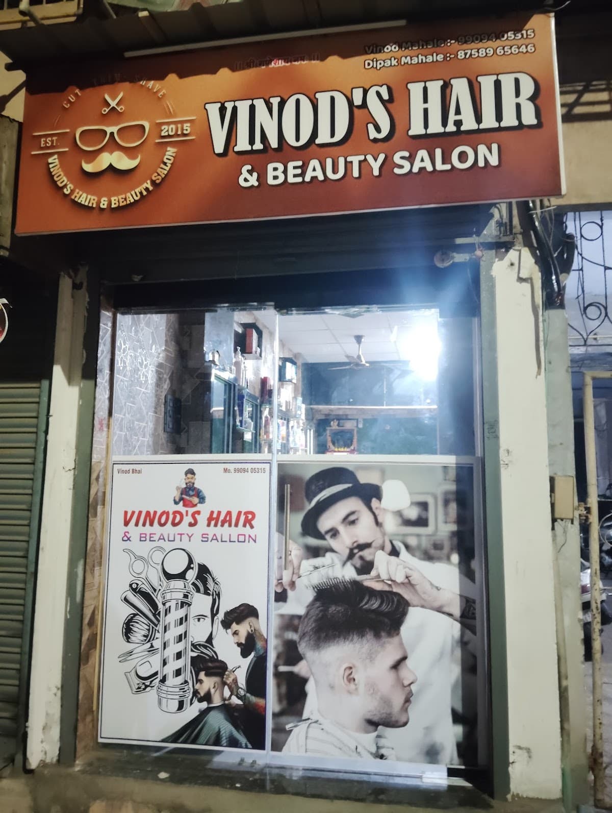 VINOD'S HAIR AND BEAUTY SALLON