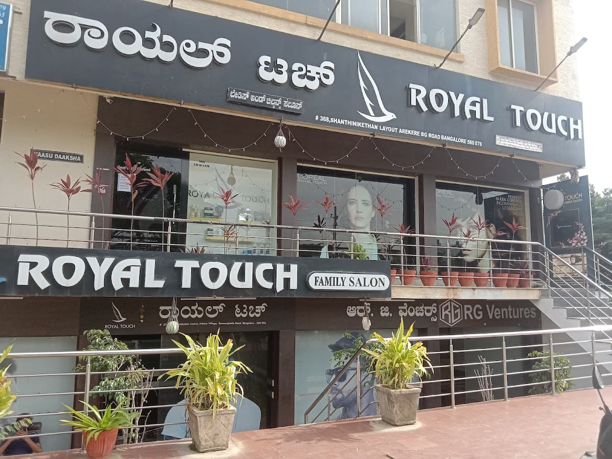 Royal Touch Family Salon