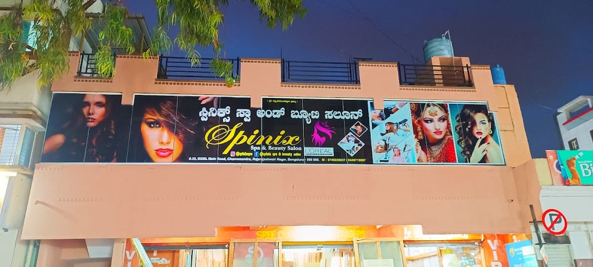 Spinix Unisex Salon