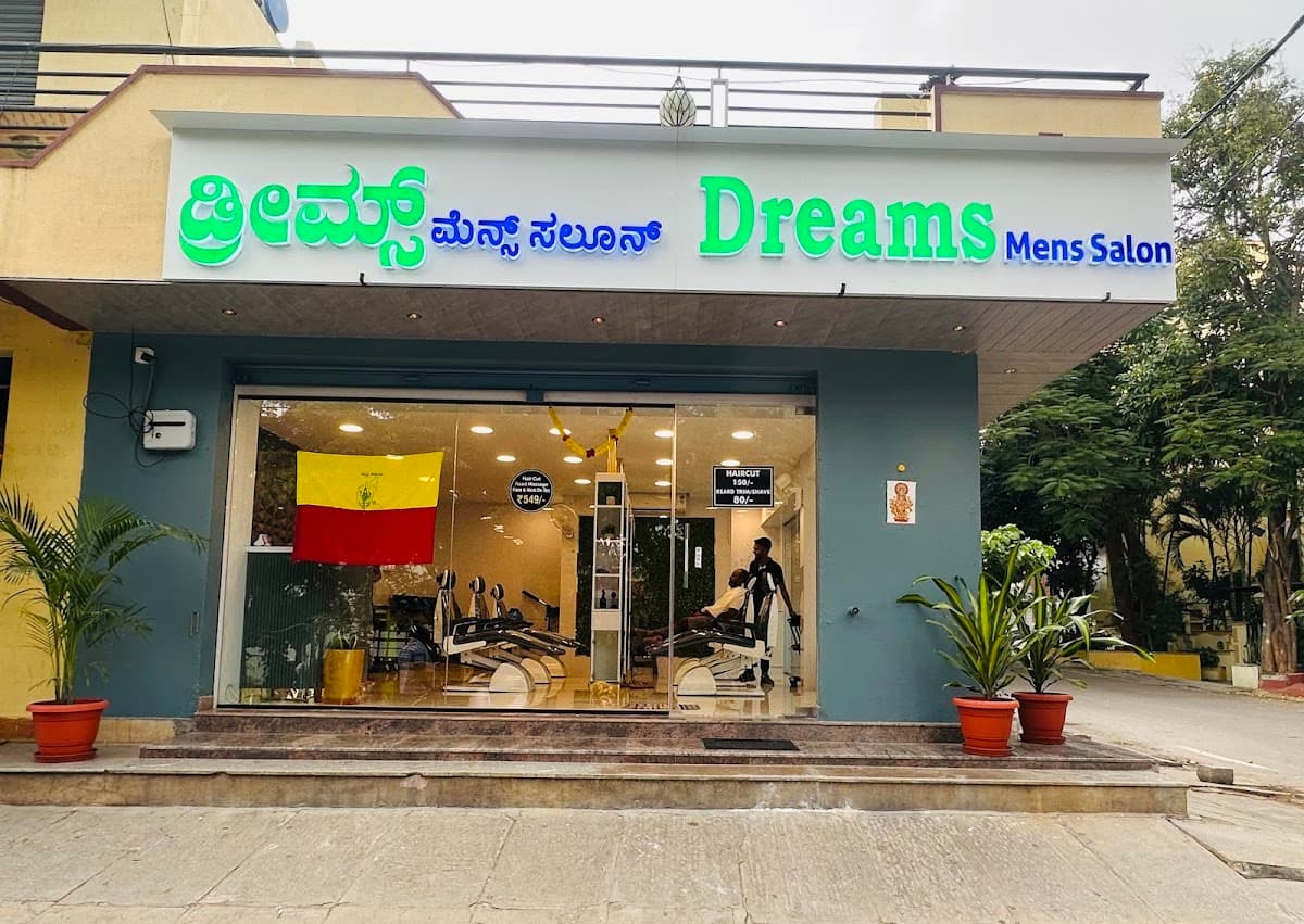 DREAMS MENS SALON - BEL LAYOUT