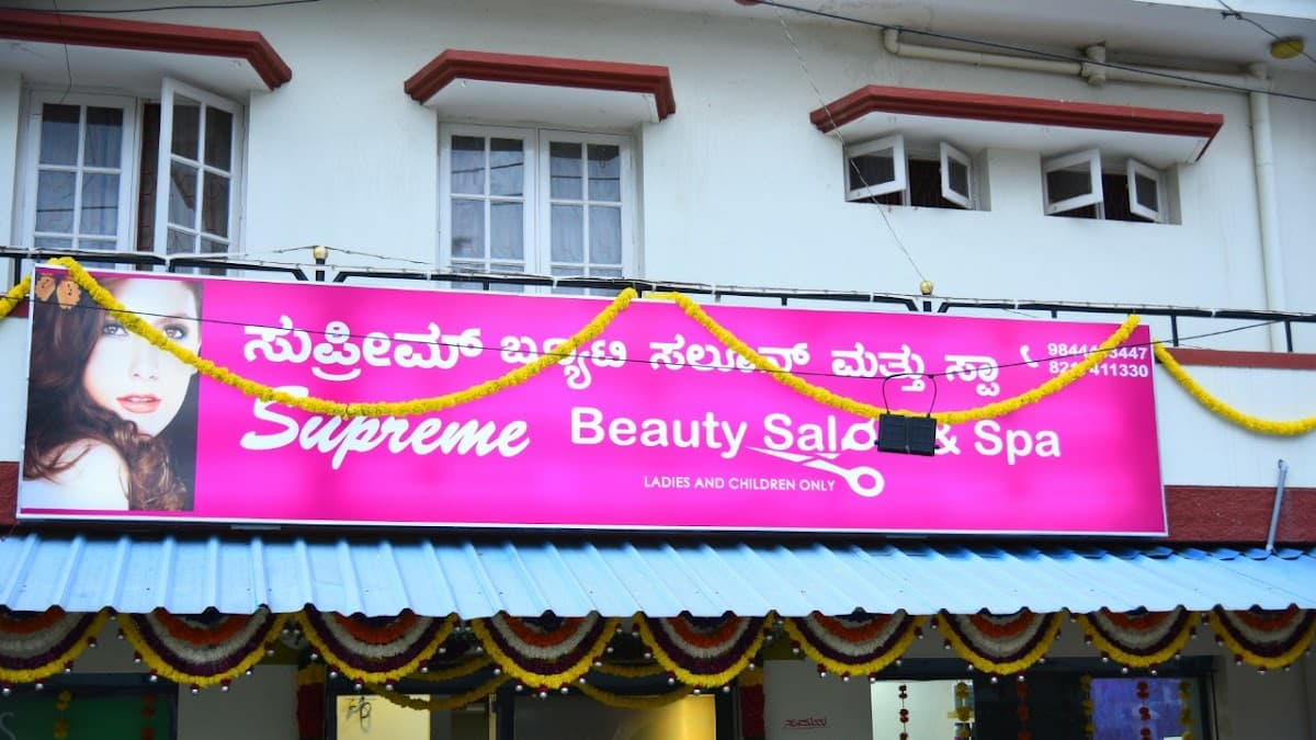 Supreme Beauty Salon - For Ladies and Children