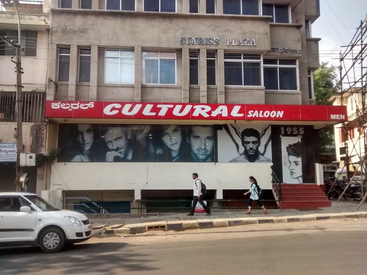 CULTURAL MEN'S PARLOUR
