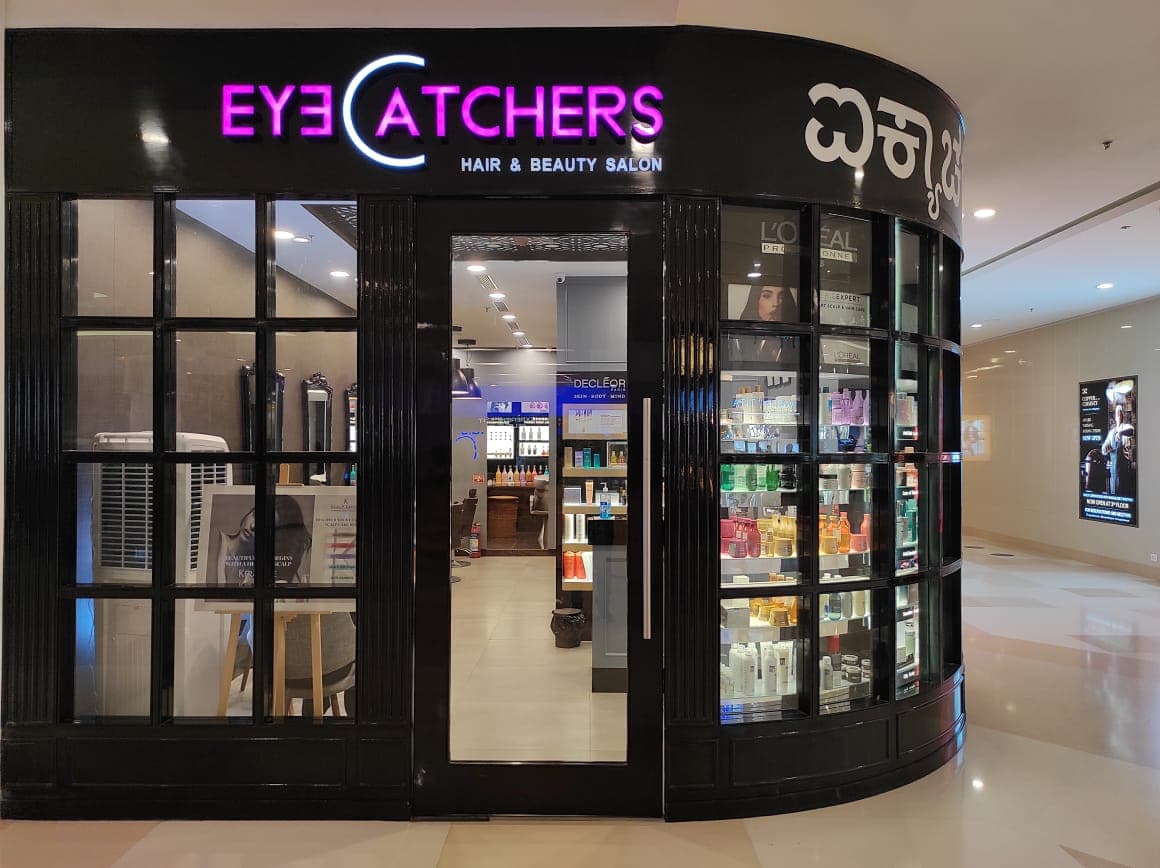 Eye Catchers (The Galleria Mall)