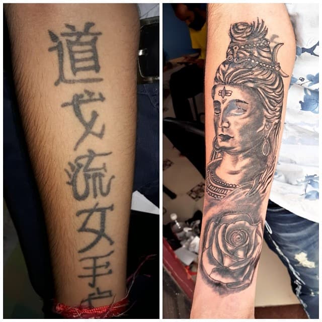 Mark Tattoo Studio