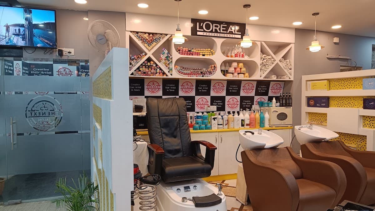 The Next Salon