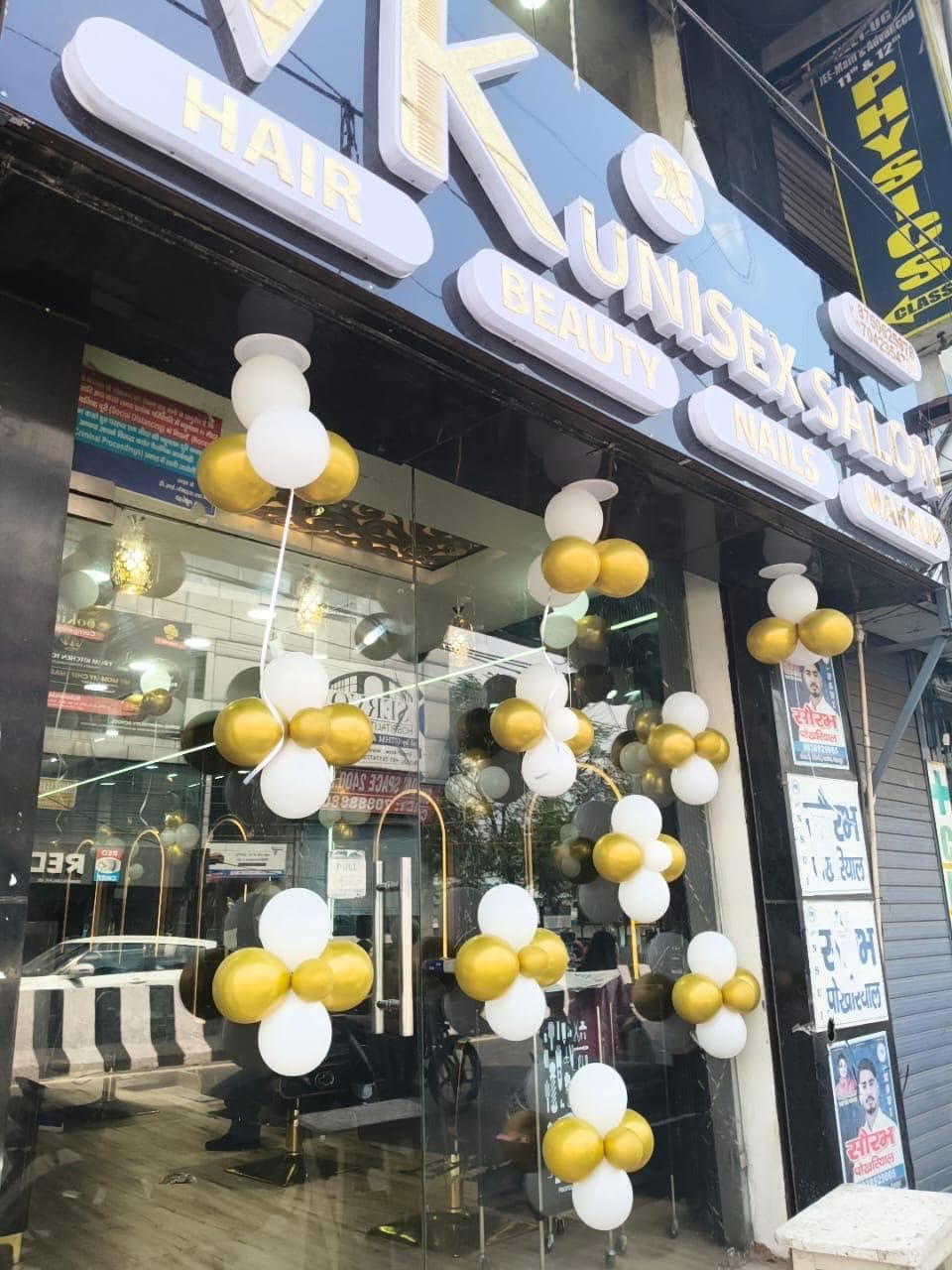 V K Unisex salon