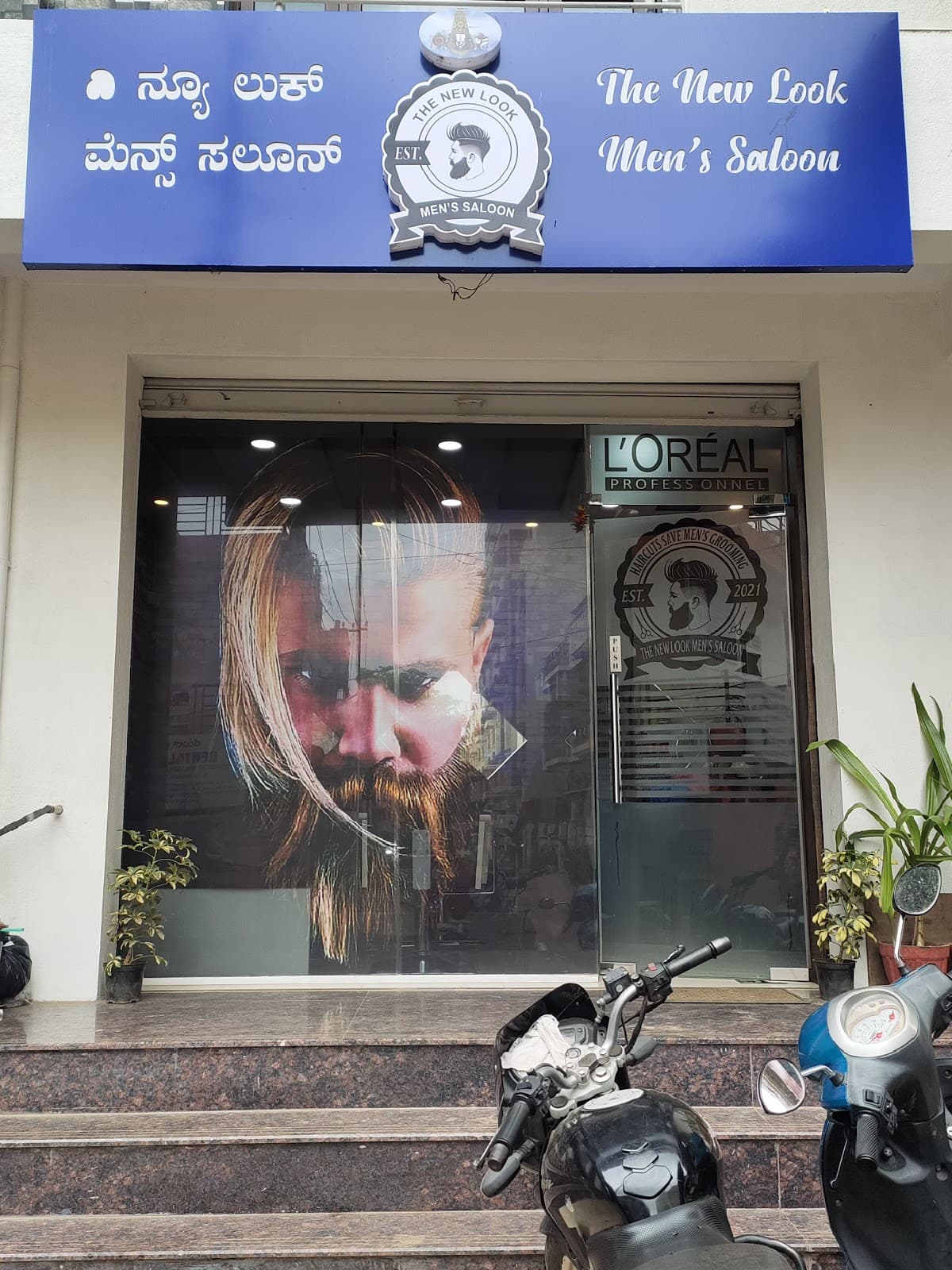 The New Look Mens Saloon