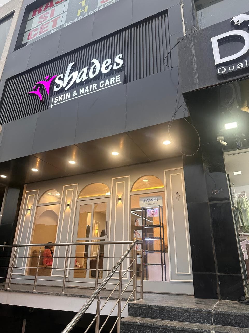 Shades Skin & Hair Care - Jhotwara Khatipura