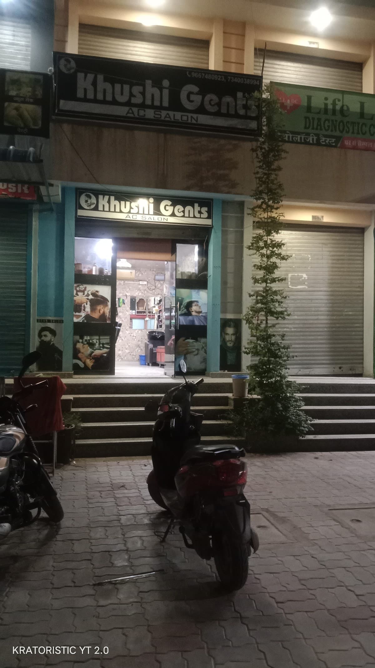 Khushi Unisex Saloon