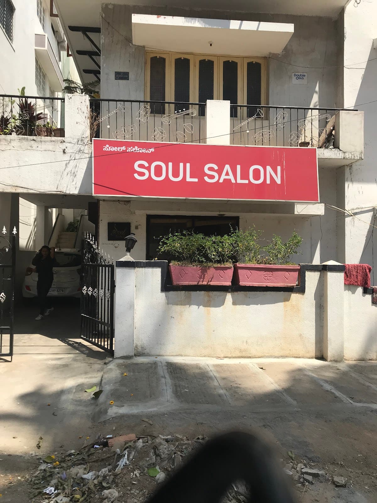 Soul Salon