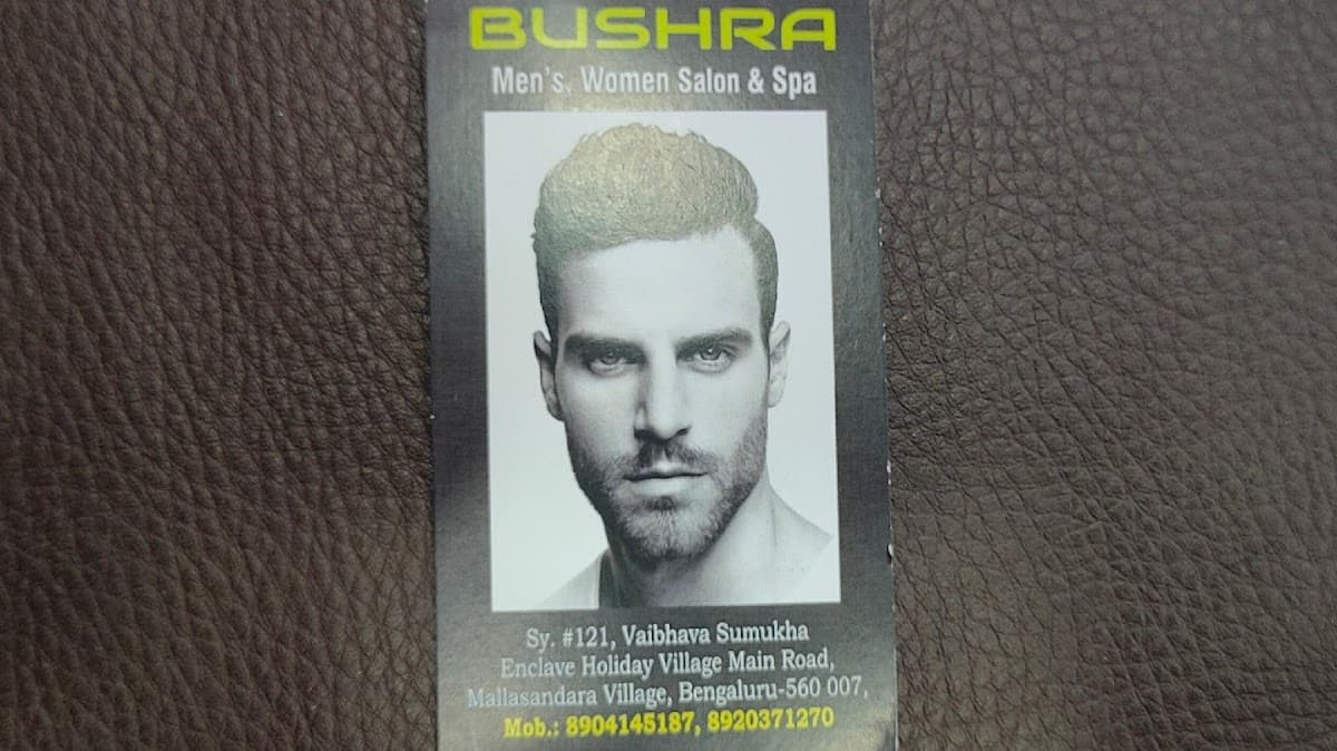 Bushra Unisex salon