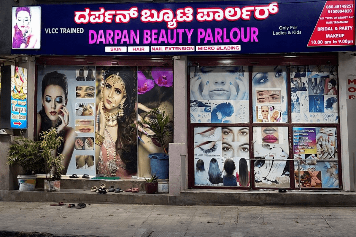Darpan Beauty Parlour (Ladies)