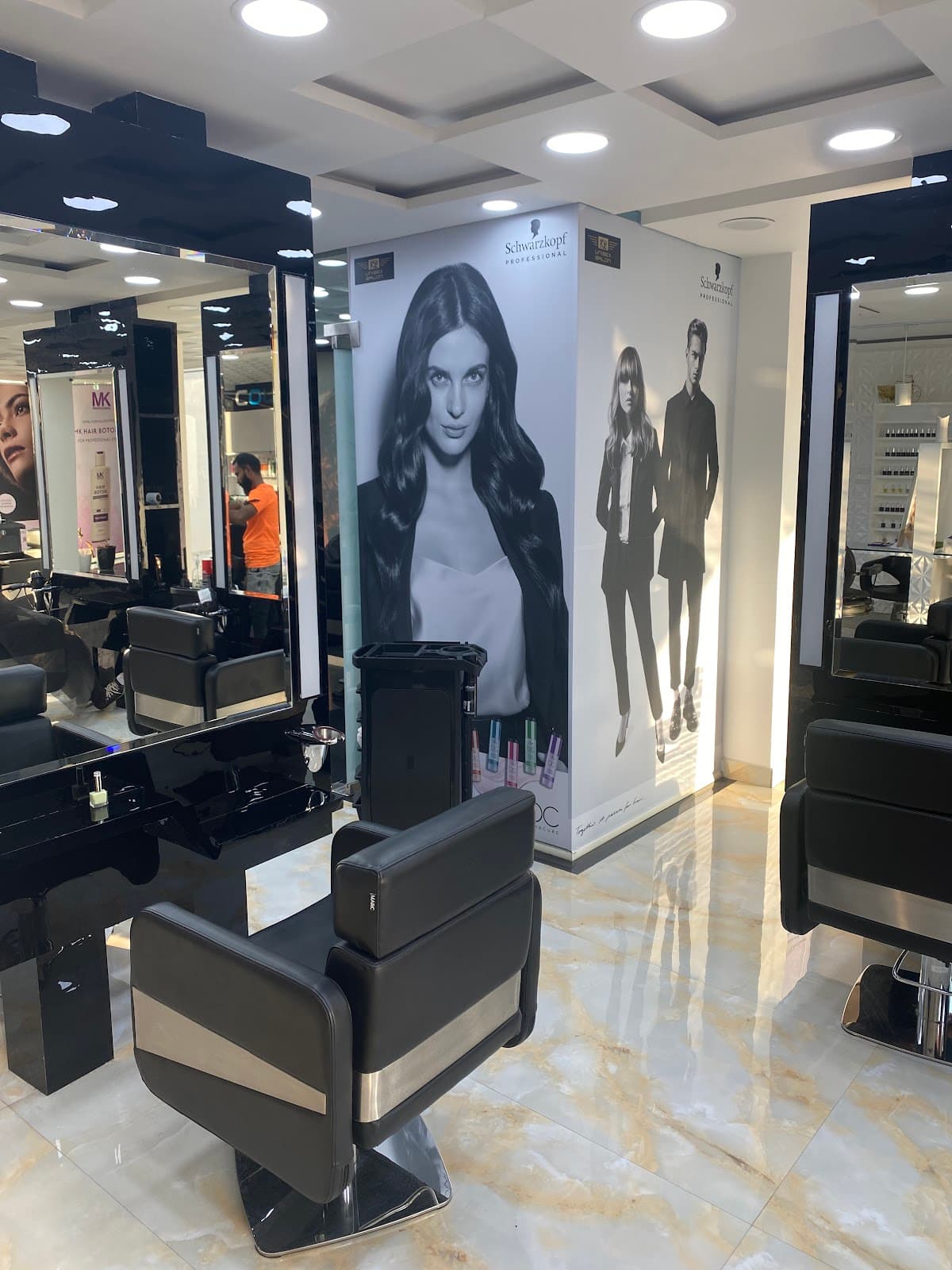 K2 Unisex Salon