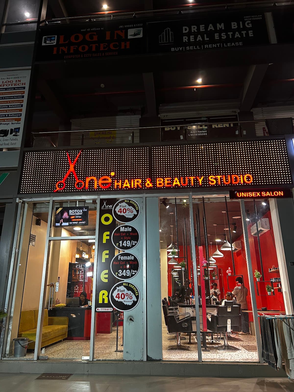 A one Hair & Beauty Studio (Palanpur)