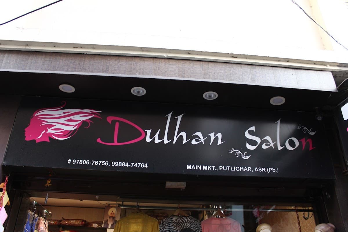 Dulhan Salon