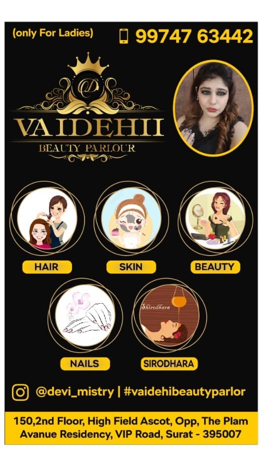 Vaidehii Beauty Parlour