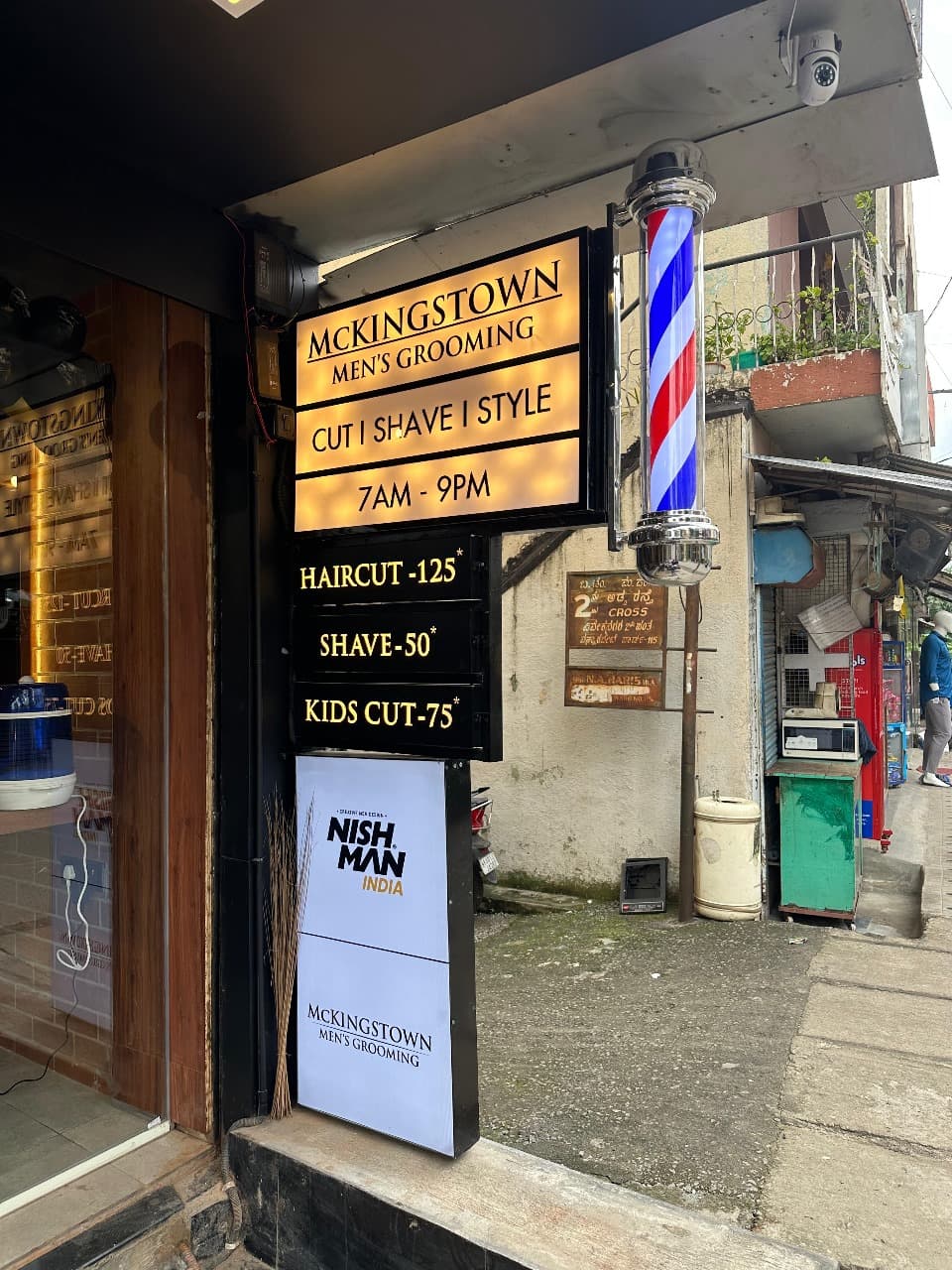 McKingstown at Vivek Nagar
