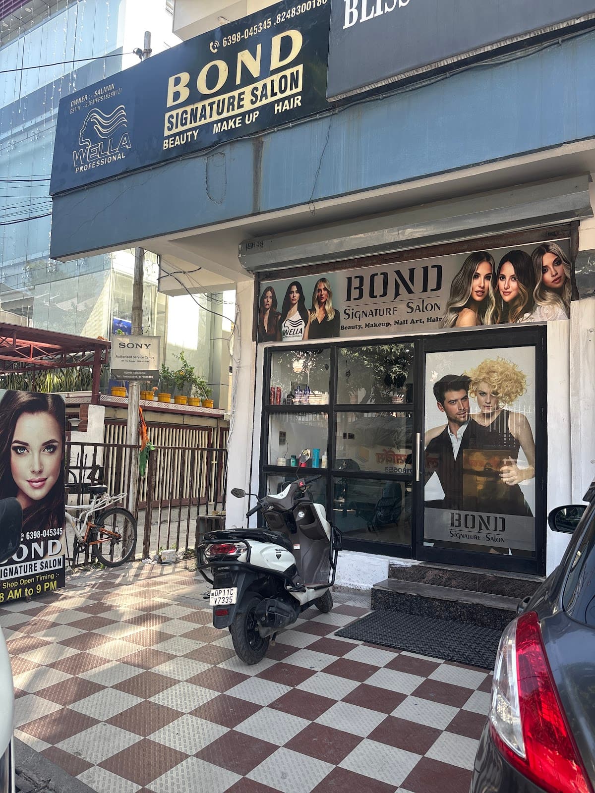 BOND Unisex Salon