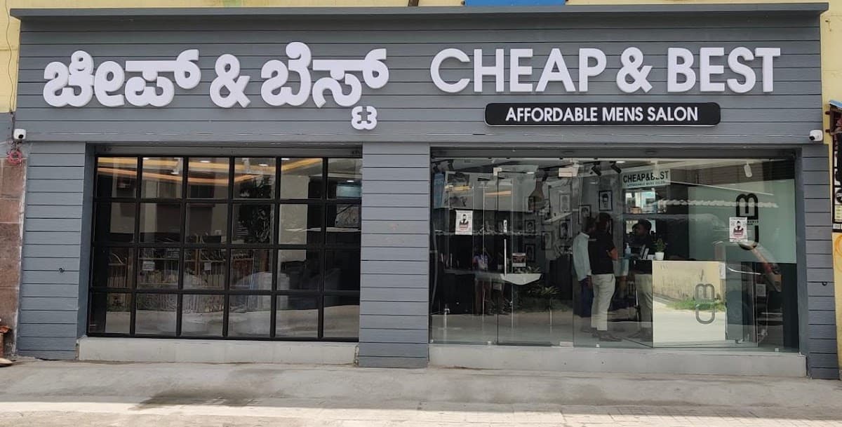 Cheap and Best Men's Salon, Haralur