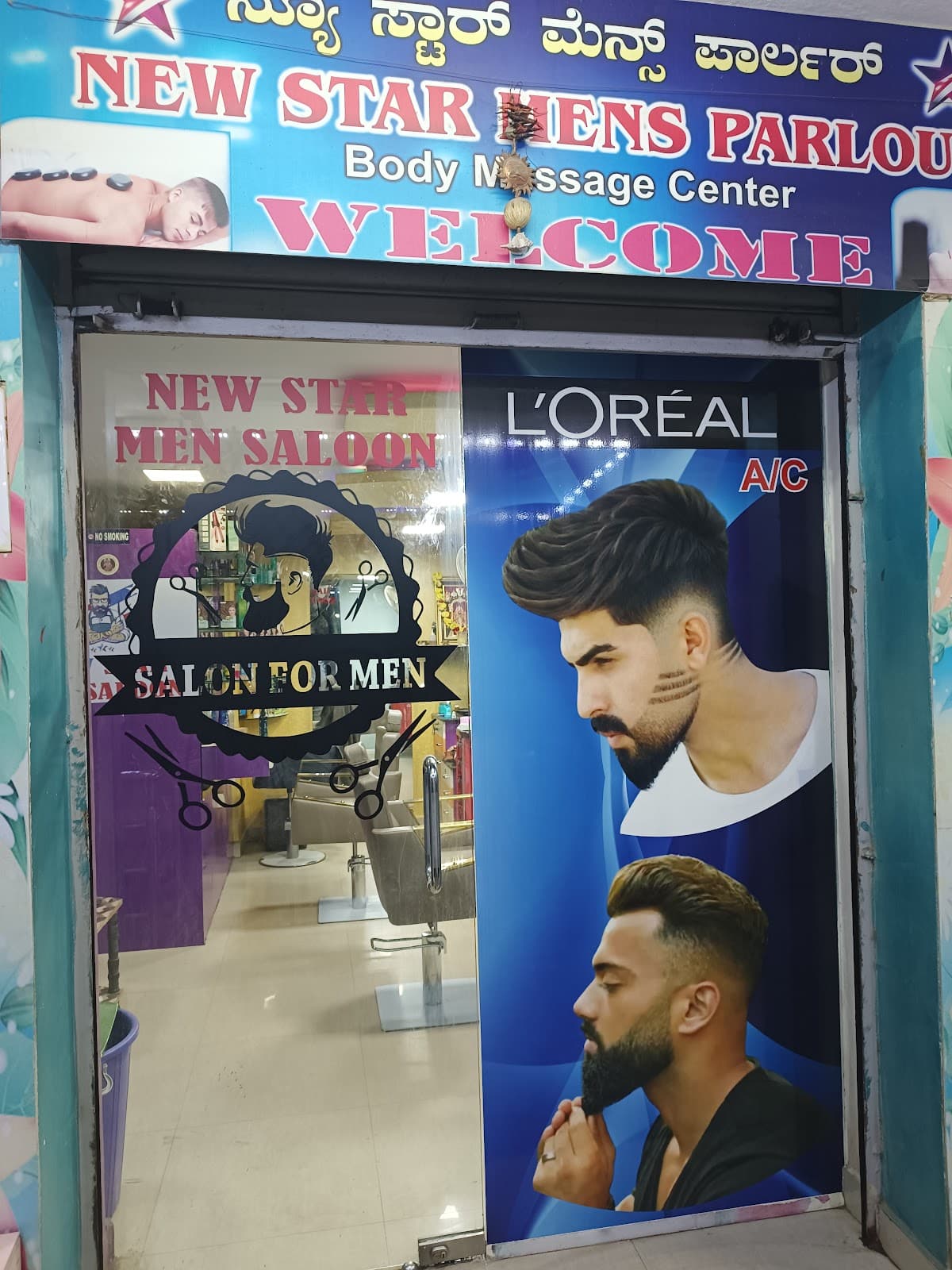 New Star ⭐ Mens parlour