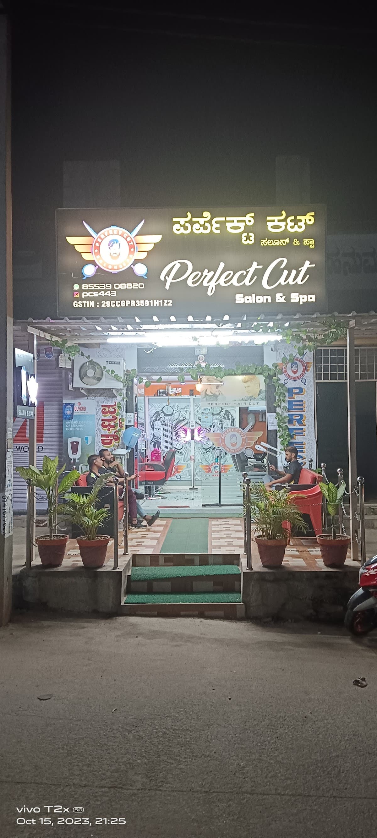 Perfect Cut Salon