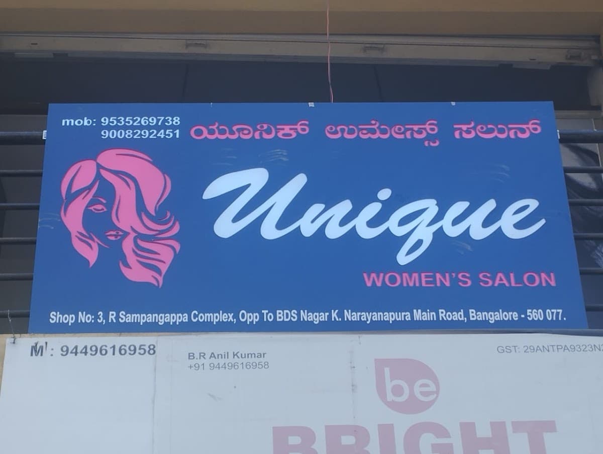 Unique salon (Women's and kids )