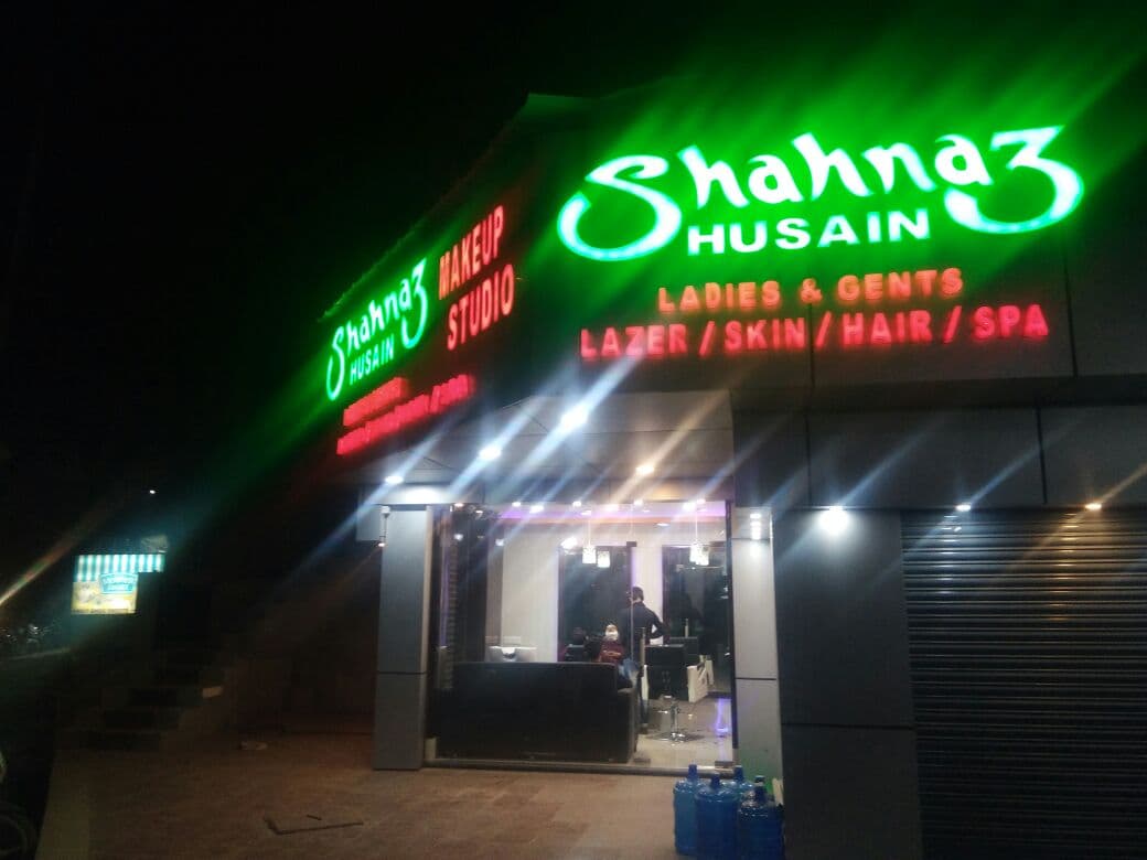 Shahnaz Hussain Makeup Studio | Best bridal Makeup Artist | Hair & Beauty Salon - Ladies and Gents beauty Parlour in Patna