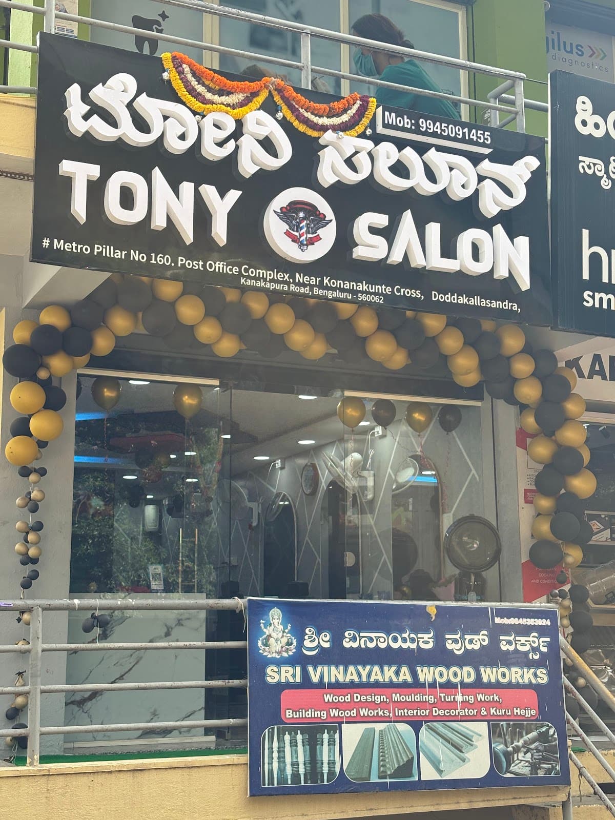 TONY SALON