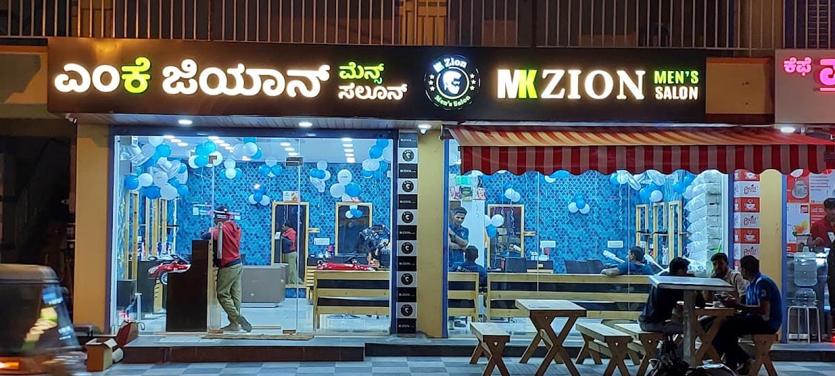 MR ZION MEN'S SALON